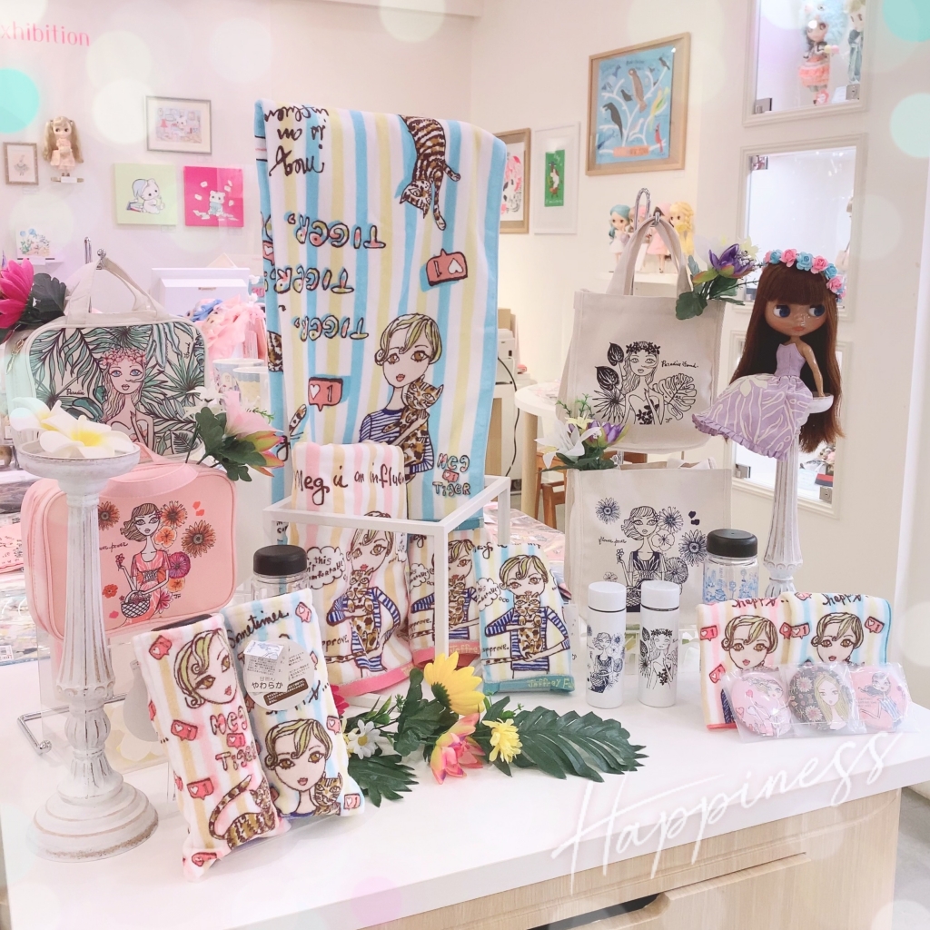 ジェフリーフルビマーリの新作タオルのご紹介！！ | Junie Moon 東京