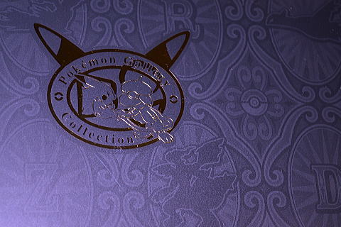 ▽[杉森健]コレクタブルアートPGクリアファイル！[開封画像