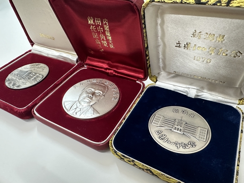 image.php?id=2147763197&p=