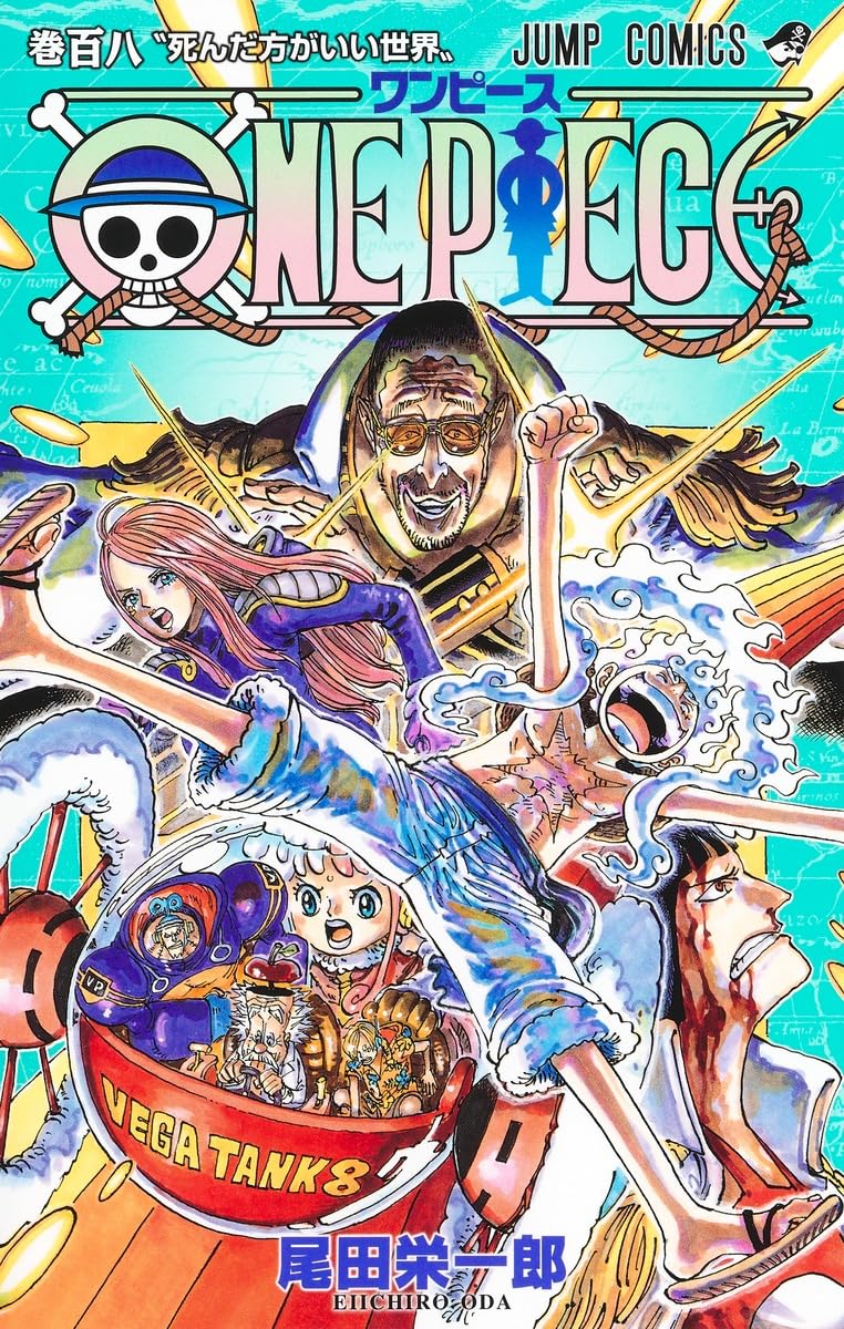ONE PIECE 108 Manga Comic Book – JumpIchiban
