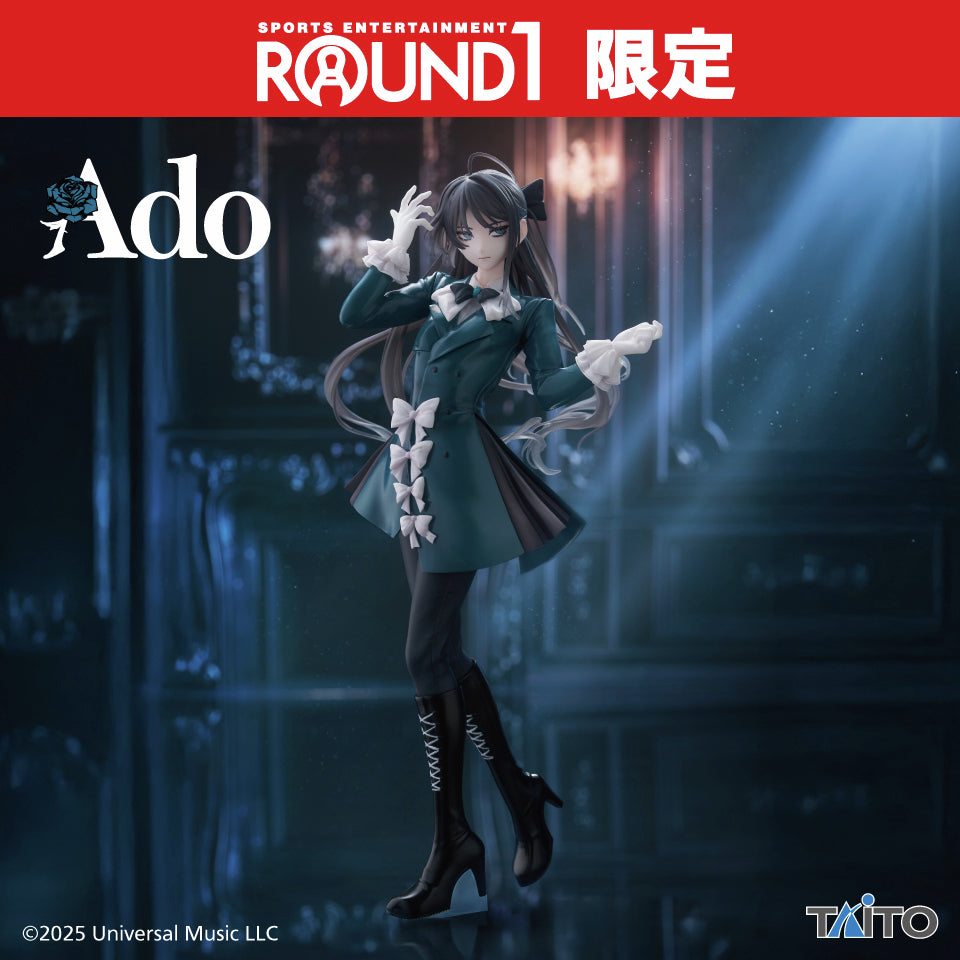 Ado Figure - Winter Ver. Round One Exclusive – JumpIchiban