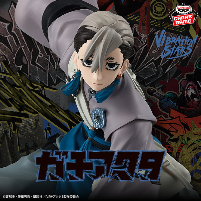 Gachiakuta Vibration Stars - Zanka – JumpIchiban