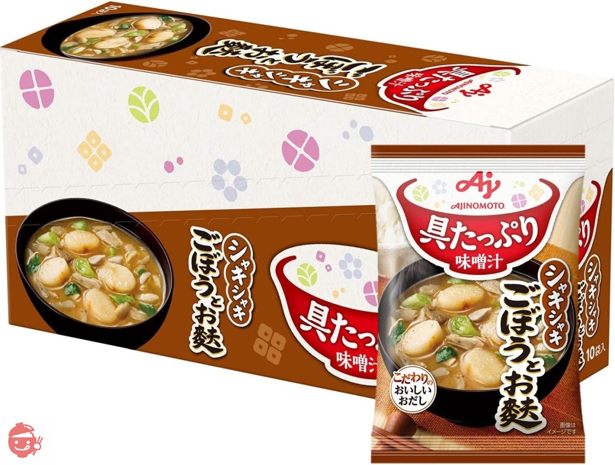 aydsxvjpmv_0.jpg?v=1686571895