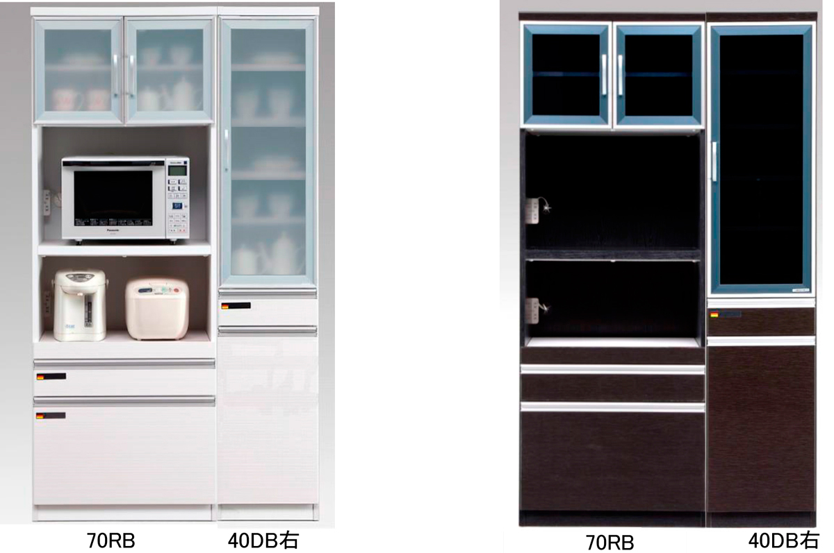 Aries – 古賀家具工業株式会社