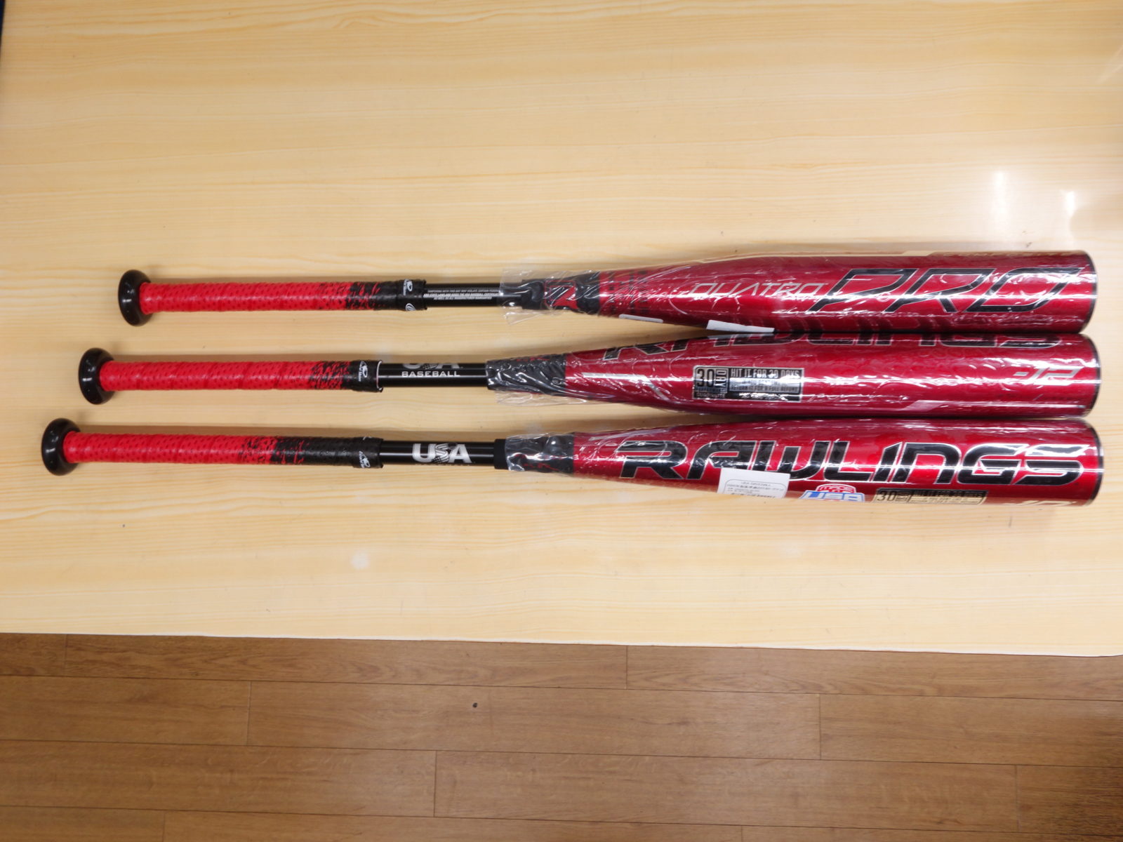 ローリングス クアトロ プロ 少年硬式 (新規格) リトルリーグ用 バット