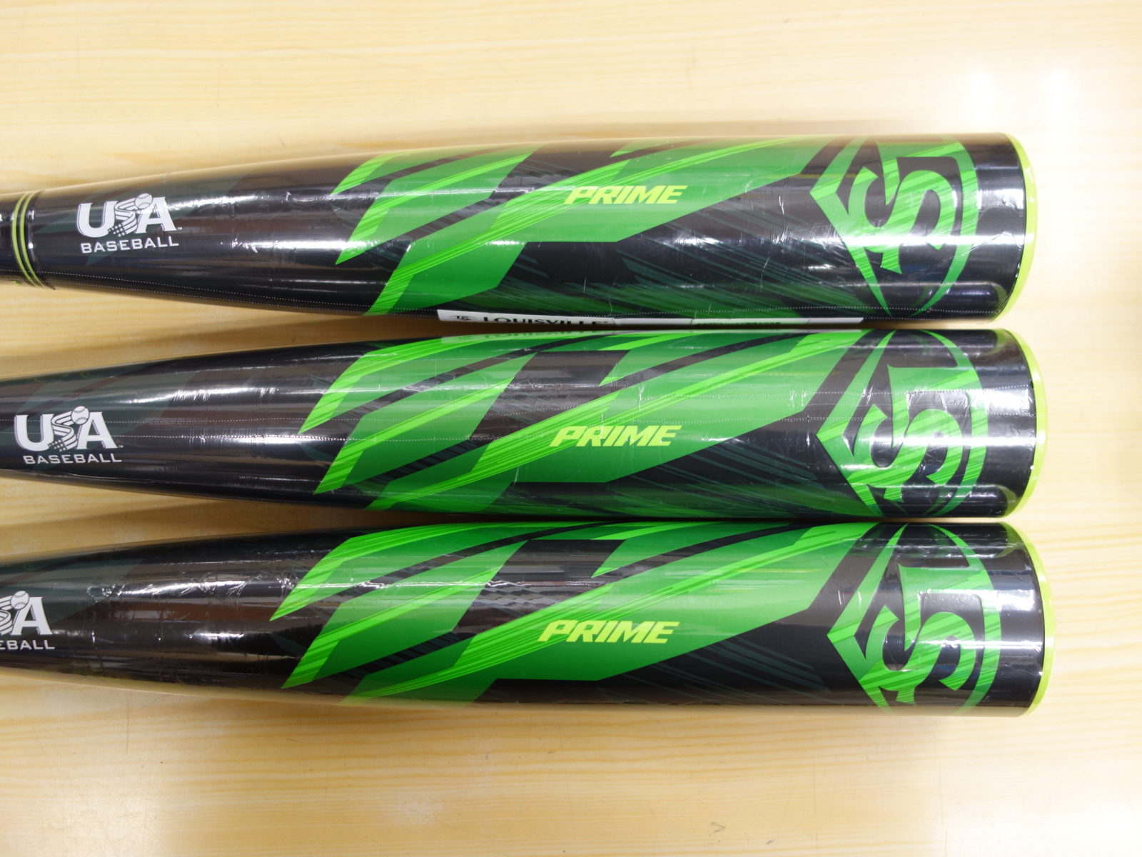 ルイスビルスラッガー プライム 少年硬式 (新規格) リトルリーグ用