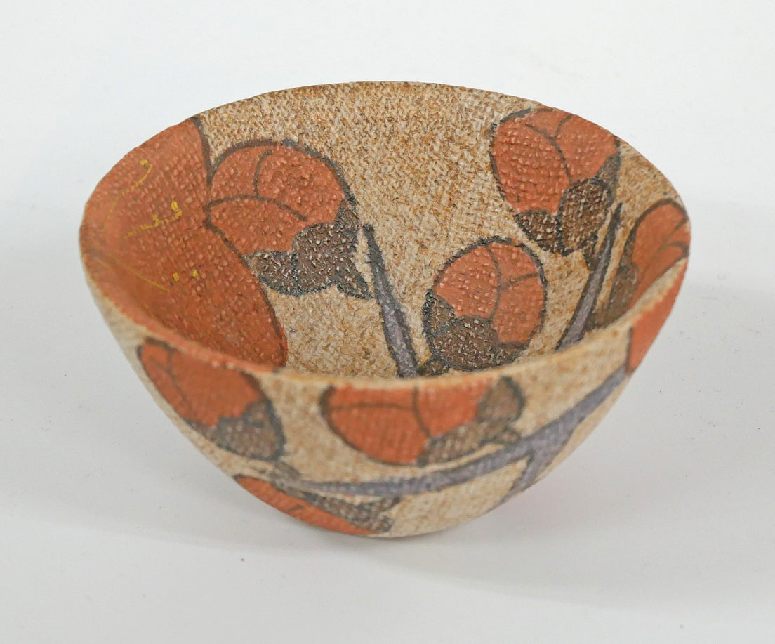 伊藤東彦「ぐい呑」共箱 絵画買取・販売の小竹美術