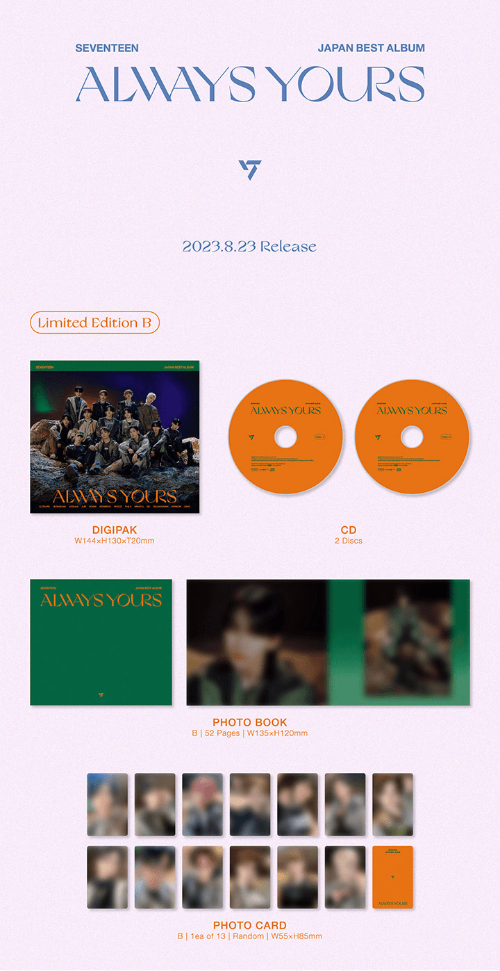 SEVENTEEN always yours アルバム 未開封 5形態セット Seventeen