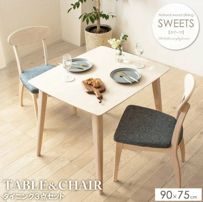 天然木ダイニングテーブル3点セット 幅90cm 2人掛け sweets – kagoodya