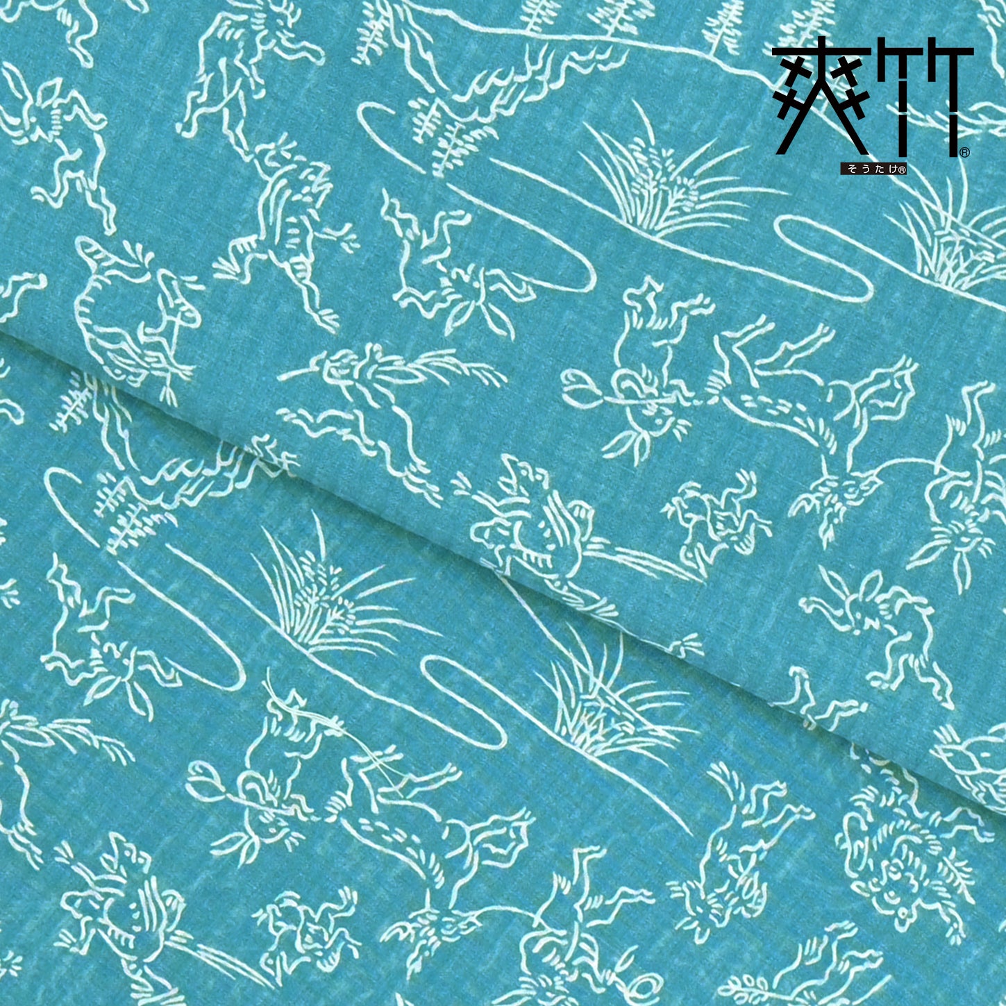東レ爽竹】スリーシーズン 長襦袢 「鳥獣戯画」 ブルー – KAERUWA