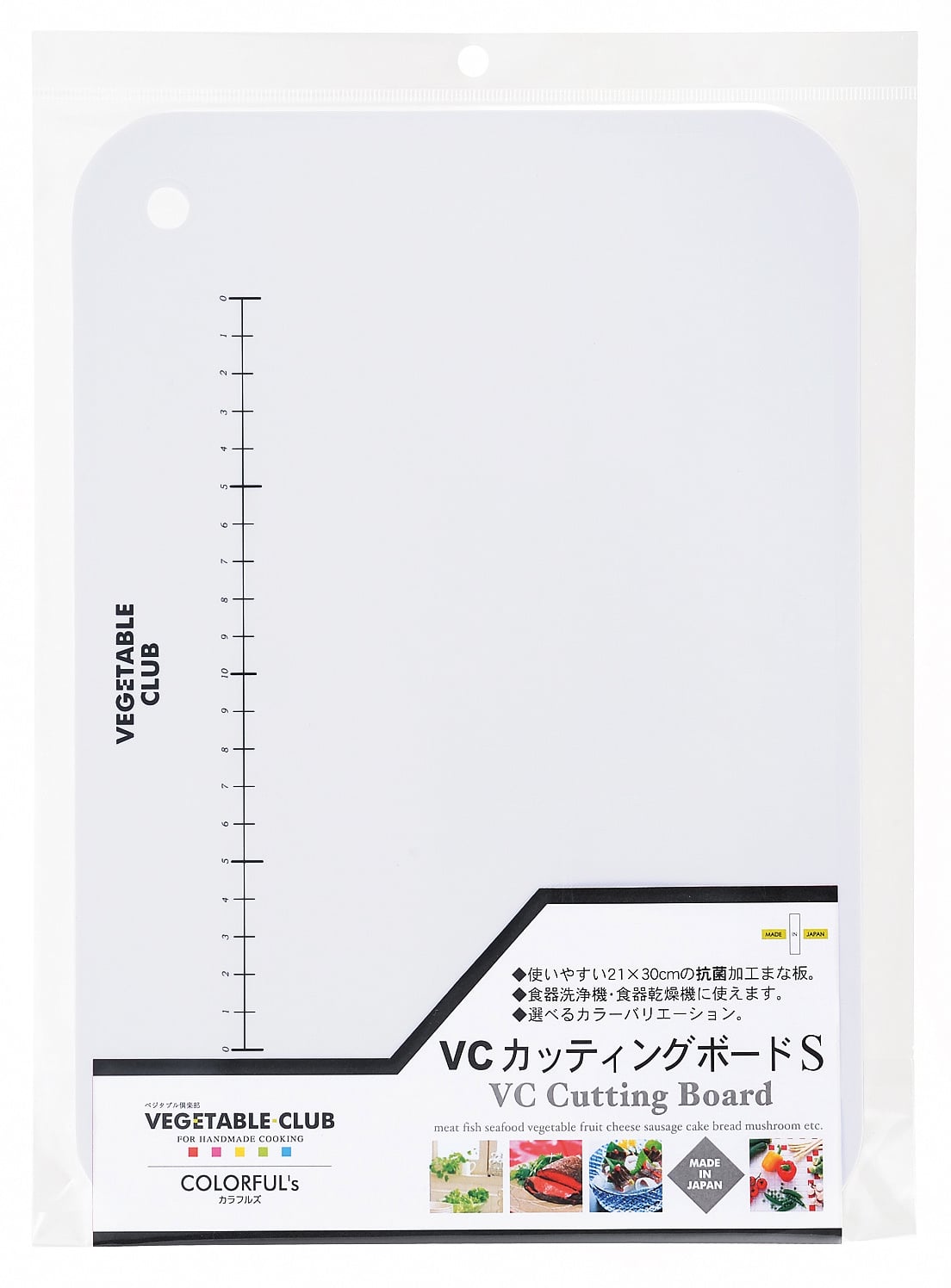 VCCカッティングボード S