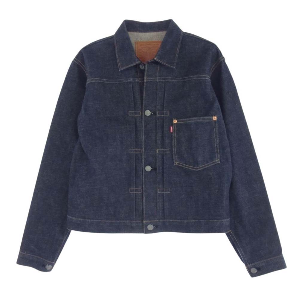 Levi's リーバイス 90s 99年1月製造 S506XX 71506 大戦モデル 4つ