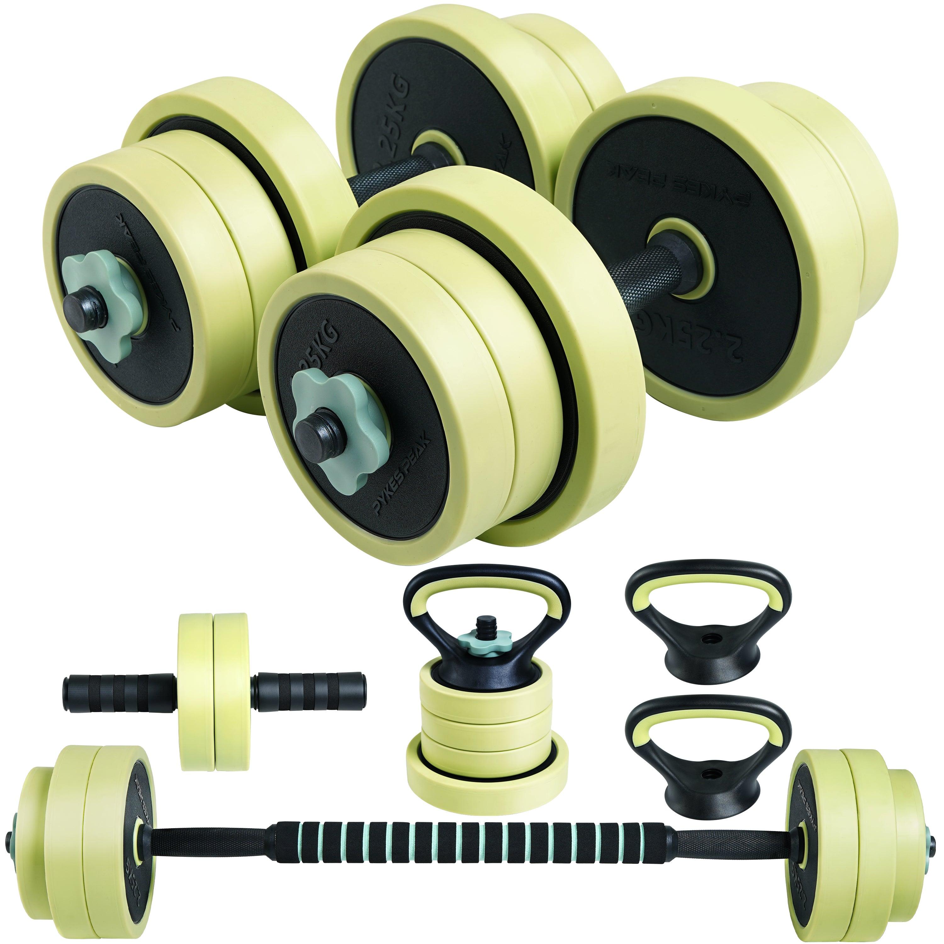 ダンベル 可変式 セット 5kg 10kg 15kg 20kg 2個セット バーベル 可変