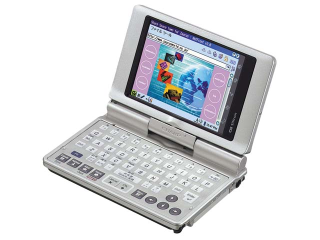 塩田紳二のPDAレポート