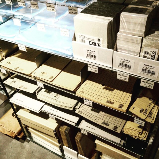 ORGANIZE』 by 平林奈緒美 | Quiet Life