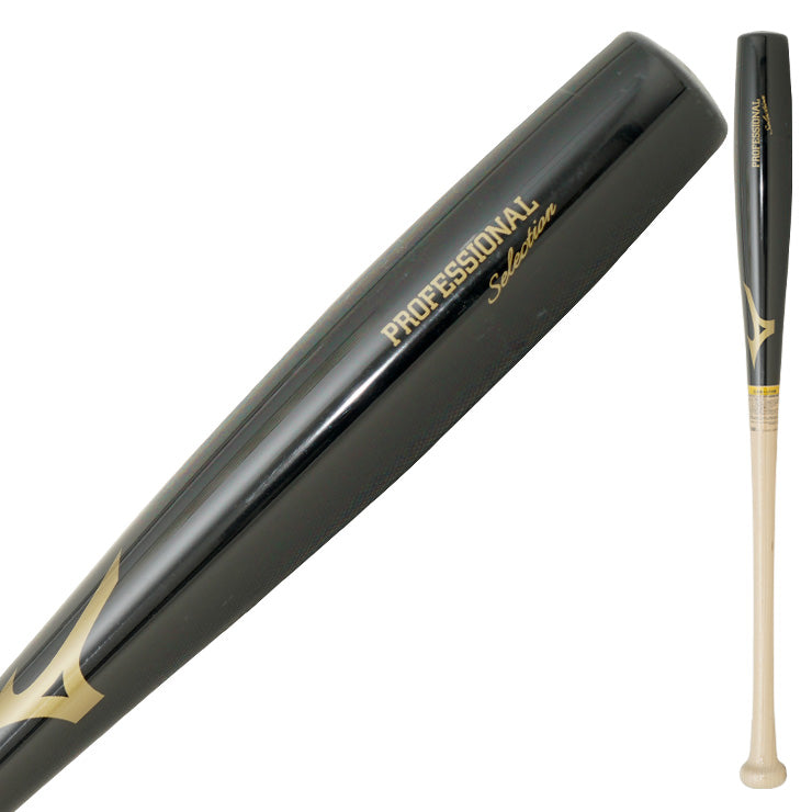 魚雷バット登場】2026モデル ミズノ 軟式 木製バット