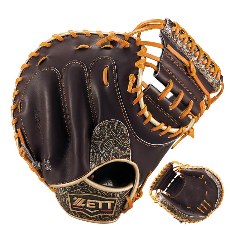 2025モデル】ゼット プロステイタス 超限定 軟式 キャッチャーミット