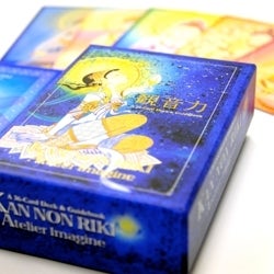 新商品『観音力カード』（草場 一壽著） | 日本のオラクルカード