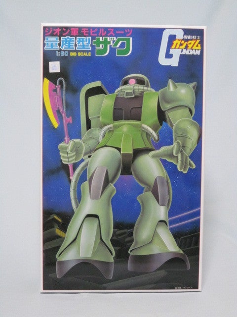 旧キット 1/60 量産型ザク | 我が玩具人生に一片の悔いなし！「ブログ版」