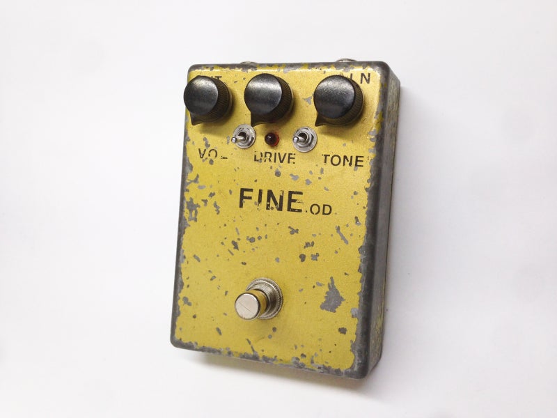 Human Gear - FINE. OD | とりそぼろ丼のとりそぼろまみれボンバー