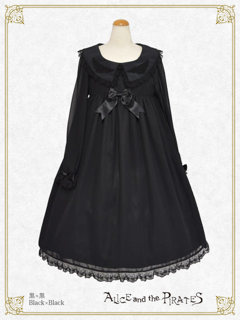 マリアシフォンワンピースⅡ – BABY, THE STARS SHINE BRIGHT