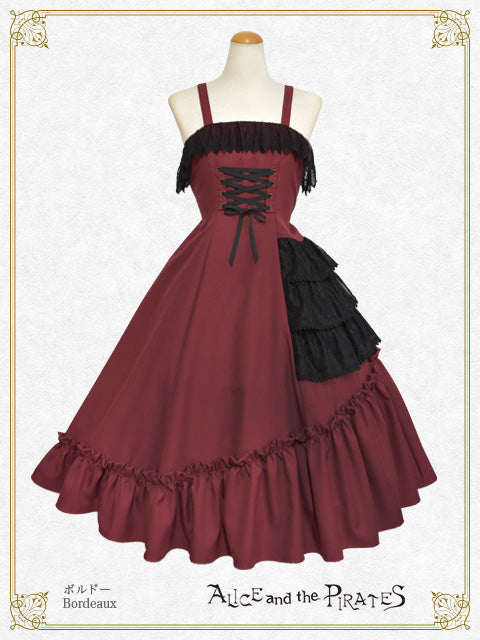 Dark racy Floraジャンパースカート – BABY, THE STARS SHINE BRIGHT