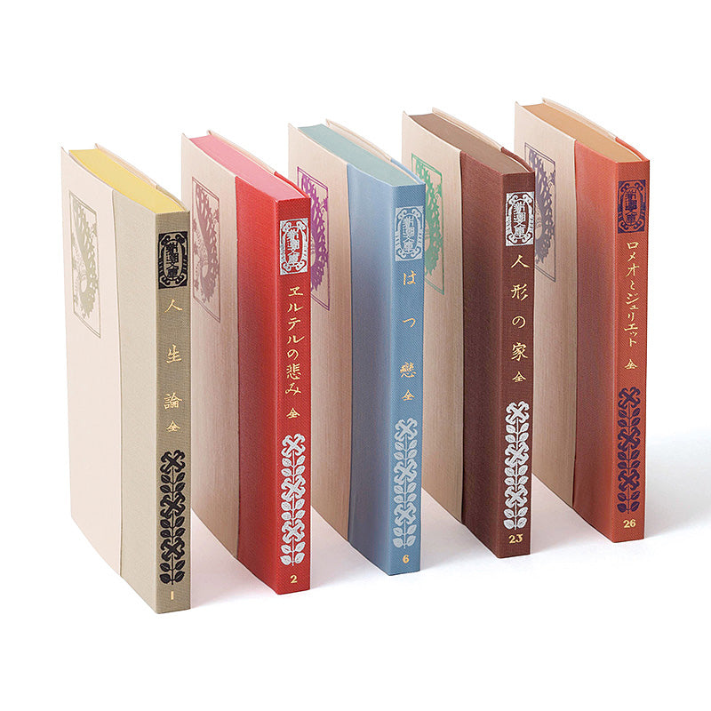 100年前の新潮文庫―創刊版 完全復刻 – 新潮ショップ