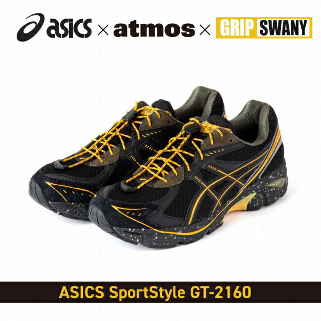 ASICS×atmos×GRIP SWANY アシックス×アトモス×グリップスワニー GT