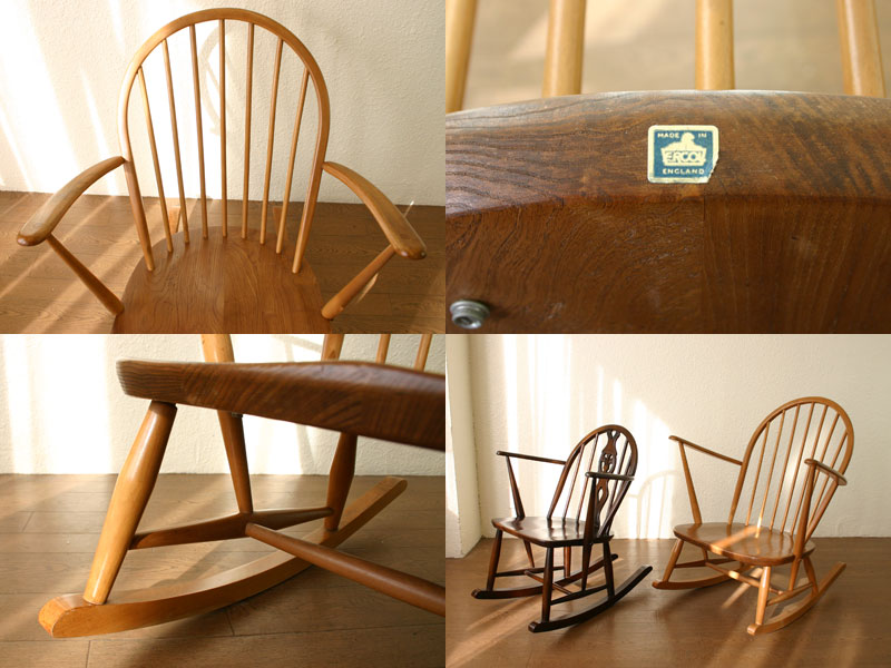 アーコールErcol ロッキングチェア ｜アンティーク家具・照明の専門店