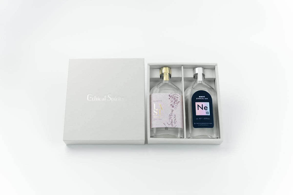 新茶ギフトボックスセット twins出品 新茶ギフトボックスセット twins