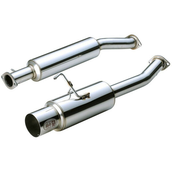 チェイサー JZX100 マフラー 柿本改 ハイパーフルメガN1+Rev. T31348