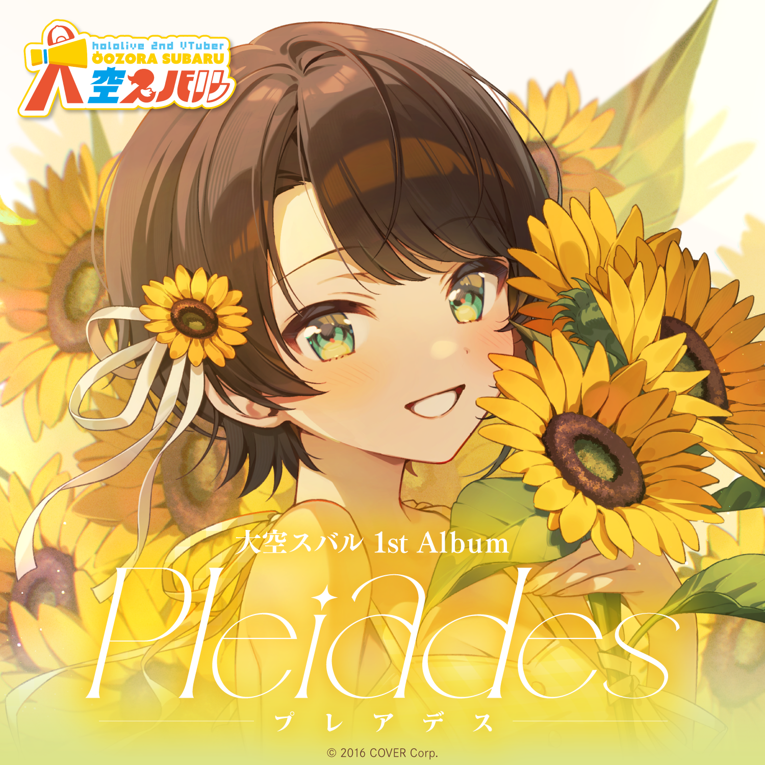 大空スバル 1st Album『Pleiades』 – hololive production official shop