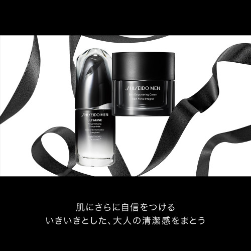 SHISEIDO メン スキンエンパワリングクリーム N|SHISEIDO