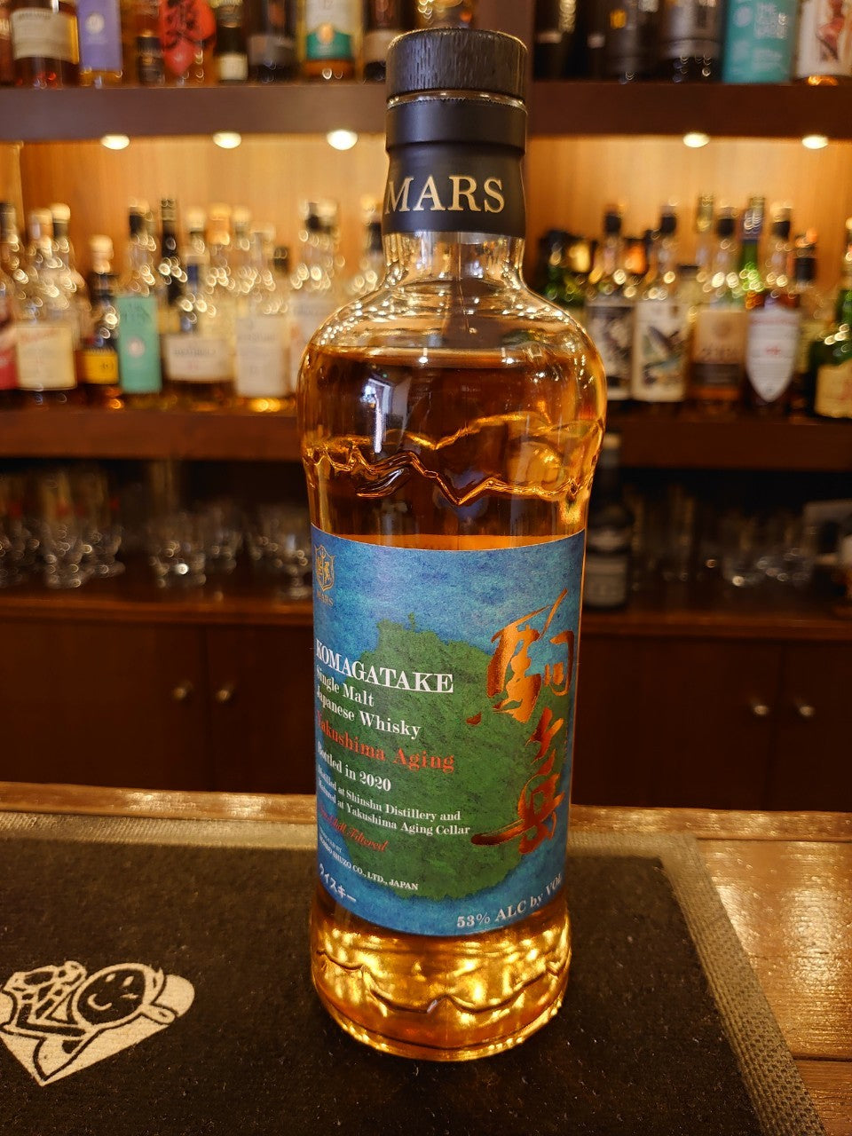 シングルモルト駒ヶ岳 屋久島エージング Bottled in 2020