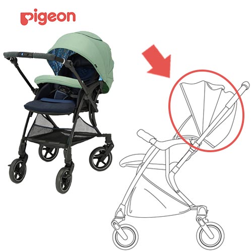 ランフィリノンRB1L 幌 ライトグリーン – ピジョン公式オンラインショップ