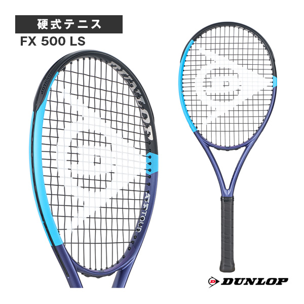 ダンロップ FX500Isテニスラケット グリップ2 ダンロップ FX500Is