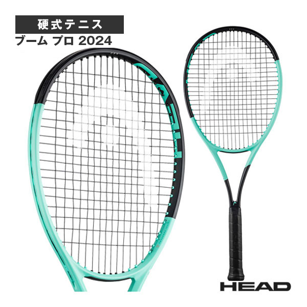 ヘッド ラケット ]ブーム プロ 2024 BOOM PRO 2024 230104 | テニス