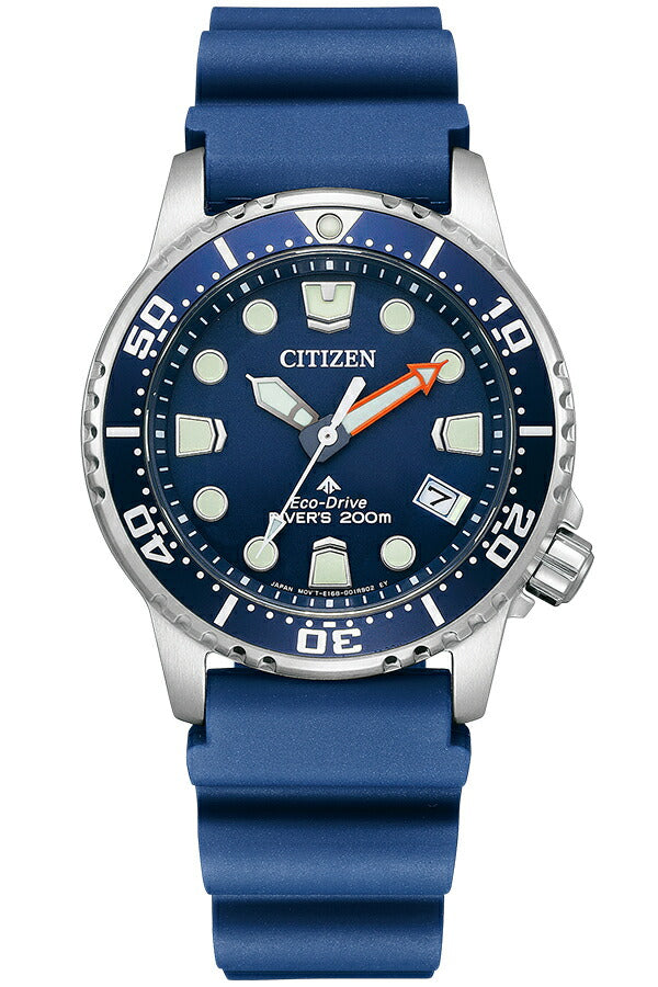 シチズン プロマスター マリンシリーズ エコ・ドライブ ダイバー200m