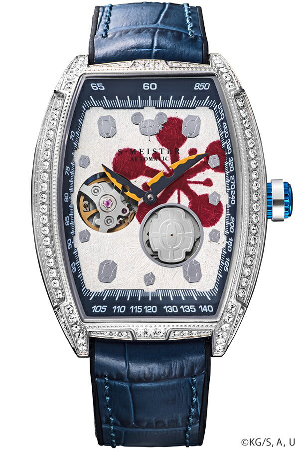 ギャラック S-MEISTER 鬼滅の刃 コラボレーションモデル 宇髄天元 SMS