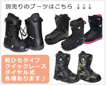 LINK(リンク) スノーボード ビンディング スノボー バインディング