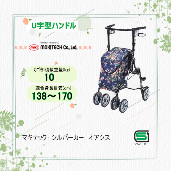 X13_1200x1200.jpg?v=1664408610