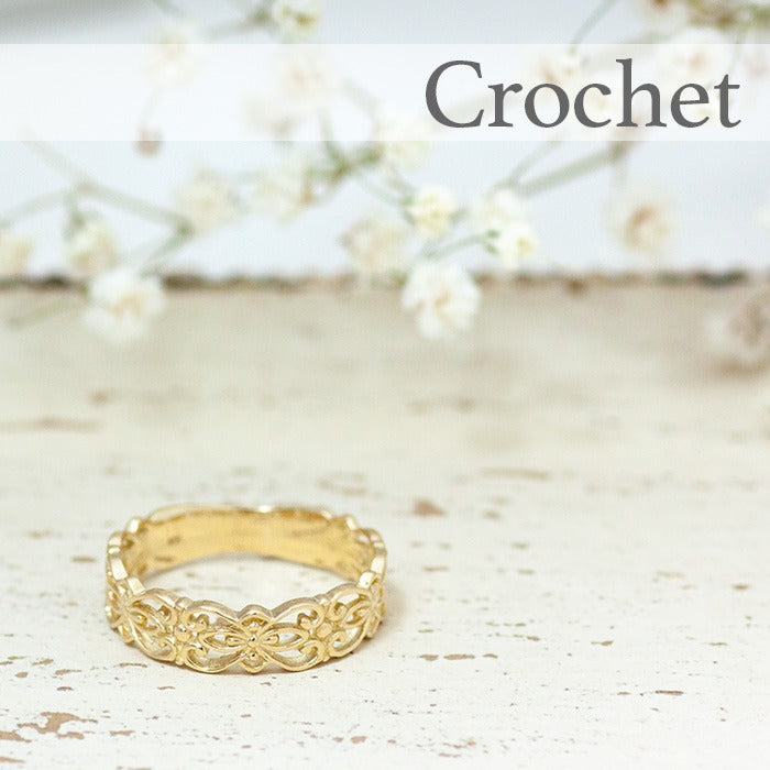 R00188 Crochet K18 Crochet クロシェ 透かしリング – SISTINA JEWELRY