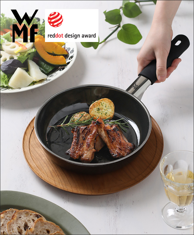 フライパン ih フュージョンテック ミネラル フライパン20cm ガス 焦げ