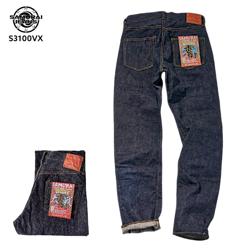 サムライジーンズ S3100VX 零+大戦モデルワイドストレート 17oz ワン