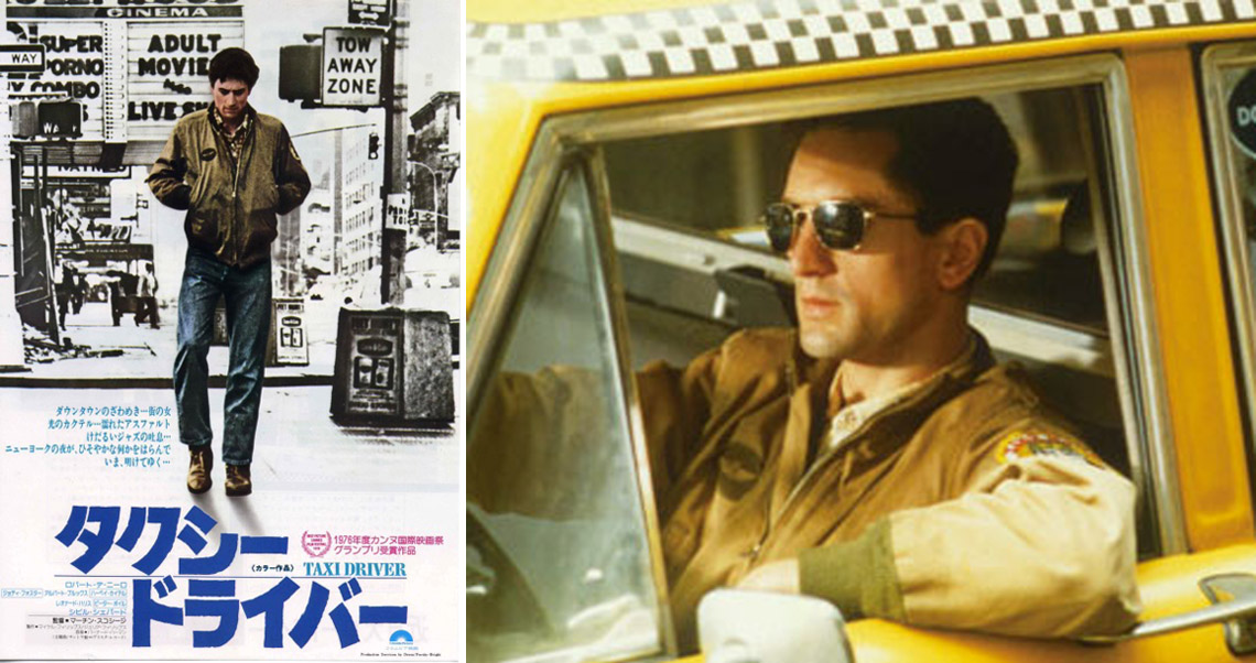 第117回「タンカース・ジャケット・・人気は無い。暖かくも無い