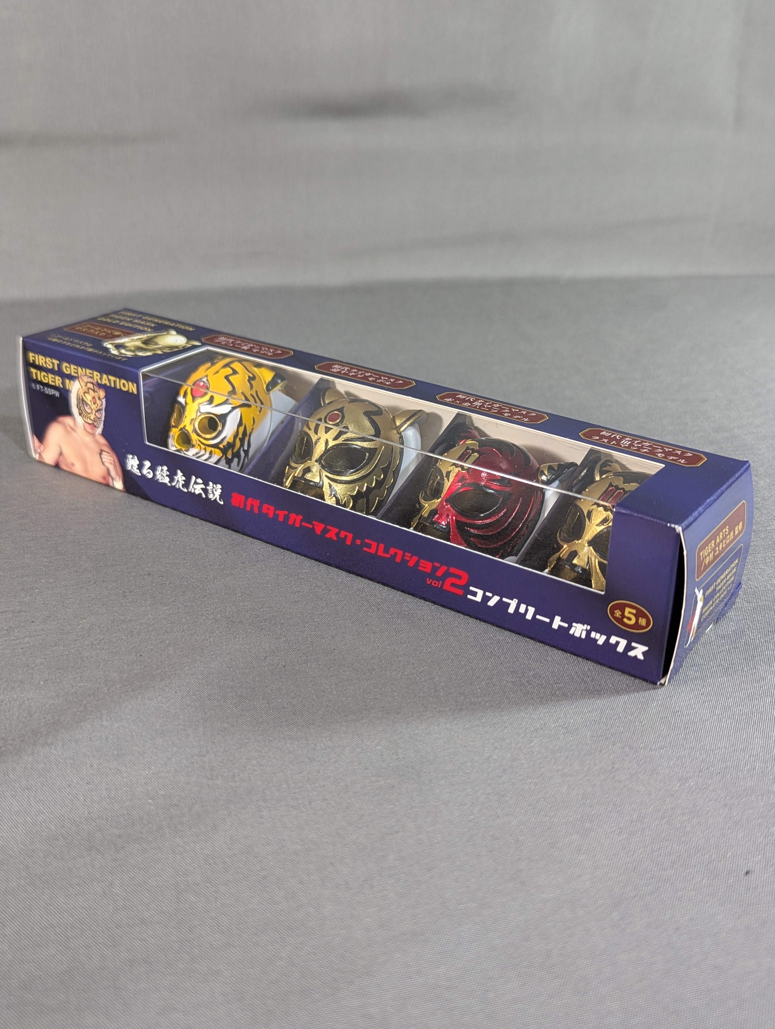 初代タイガーマスクコレクション Vol.2 コンプリートボックス – 闘道館