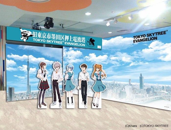 東京スカイツリー(R)とヱヴァンゲリヲンのコラボ商品、第3弾が