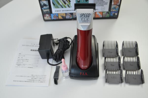 F.I.A.スピード|トリマーの情報＆コミュニティサイト - トリマージェイピー