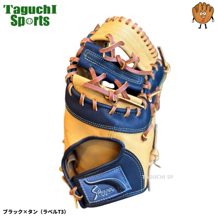 ks-ksf-zur-k-t3_2_1200x1200.