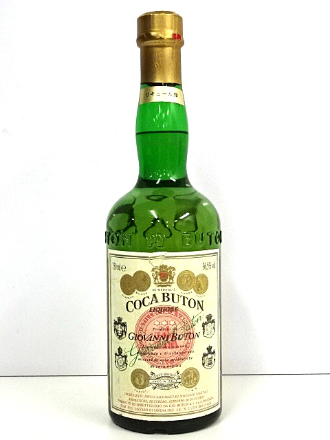 COCA BUTON コカブトン グリーンボトル 高価買取致しました!! | お酒